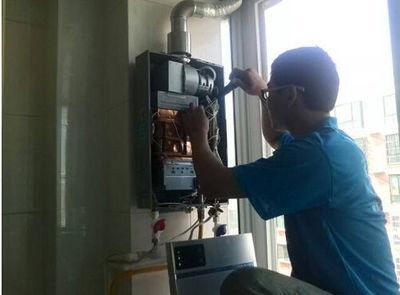 佳木斯市超人热水器上门维修案例